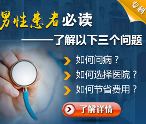 公益活动